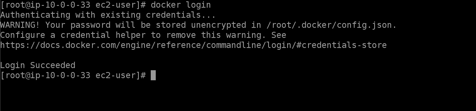 QSvr_DockerLogin_.png